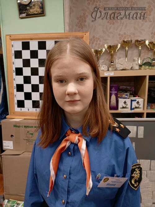Занятиях в детском клубе «Флагман»